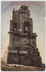 ak181761 Athen, Monument du Philopape