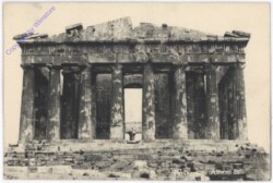 Athen, Temple