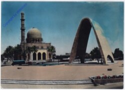 Baghdad, The Unknown Soldier