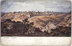 Jerusalem, Ansicht