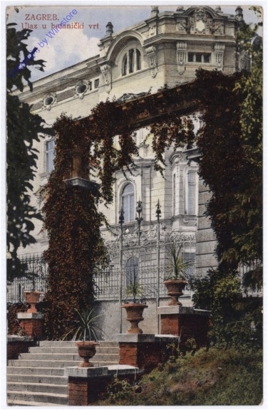 Zagreb, Ulaz u botanicki vrt