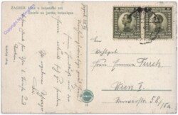 Zagreb, Ulaz u botanicki vrt