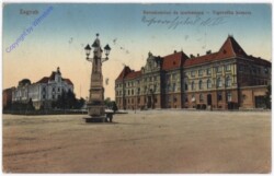 Zagreb, Kereskedelmi es iparkamara