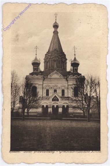 Radom, Griechisch-russische Kirche