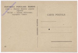 ak181954a Iasi, Palatul Sfatului popular regional
