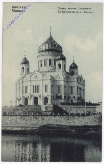 Moskau, La Cathedrale du St. Sauveur