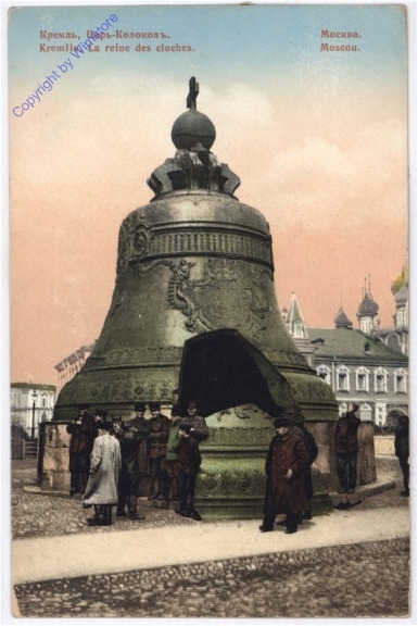 Moskau, Kremlin, La reine des cloches