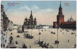 Moskau, Place rouge