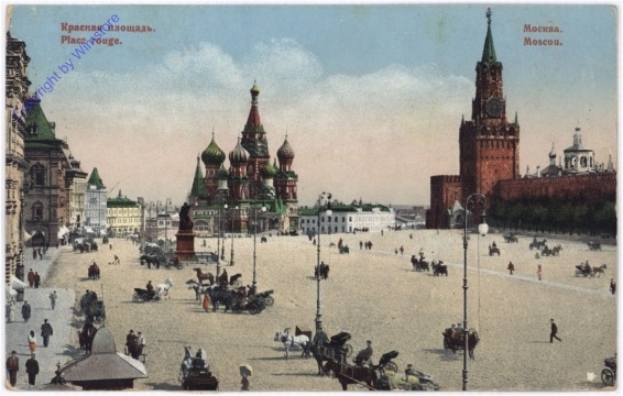 Moskau, Place rouge