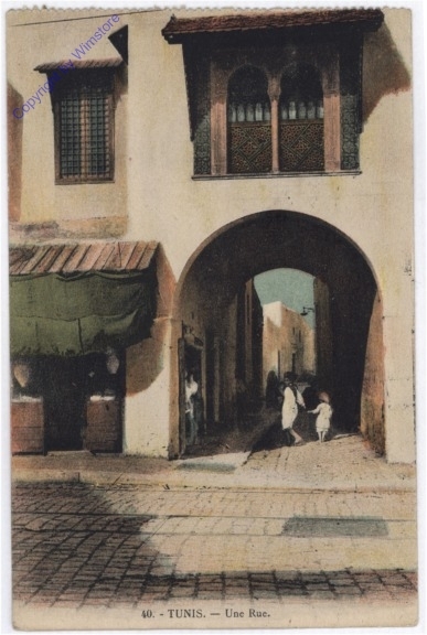 ak181990 Tunis, Une Rue