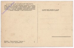 Pont Elsö Nyomtatott Peldanya