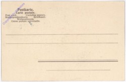 ak182429a Tiroler Volkstrachten IX: Alt-Zillertal