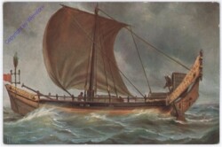 ak182825 Marine-Galerie 166: Segelboot
