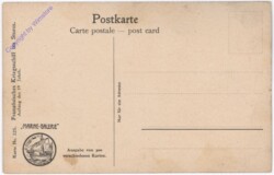 Marine-Galerie 225: Französisches Kriegsschiff im Sturm