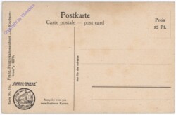 Marine-Galerie 156: Franz. Panzerkanonenboot "Le Rochambeau"