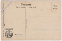 Marine-Galerie 300: S.M. Panzerfregatte "König Wilhelm"