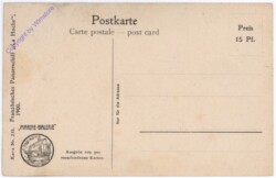 Marine-Galerie 238: Französisches Panzerschiff "La Hoche"