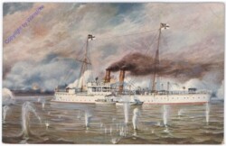 Marine-Galerie 193: S.M. Kanonenboot "Iltis" in der Schlacht bei den Takuforts