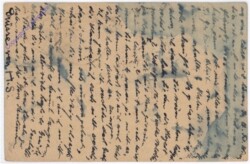 ak182957a Kartenbrief aus