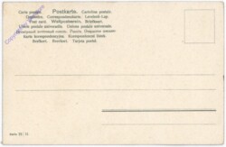 Pompei, Strada dei sepoteri