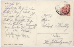 Pompei, Strada dell'abbodanza