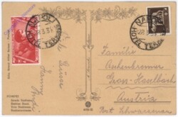 Pompei, Strada Stabiana