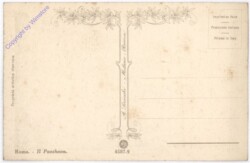 ak183397a Roma (Rom), Pantheon