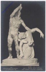 Roma (Rom), Sculptur