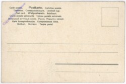 Roma (Rom), Colosseo