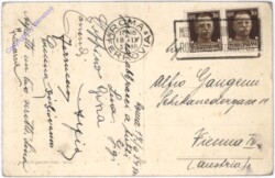 Roma (Rom), Foro Romano