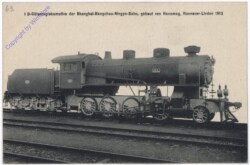 1 D-Güterzuglokomotive der Shanghai-Hangchou-Ningpo-Bahn