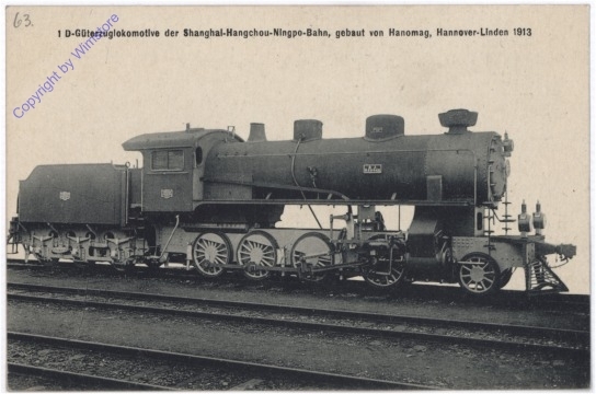 1 D-Güterzuglokomotive der Shanghai-Hangchou-Ningpo-Bahn