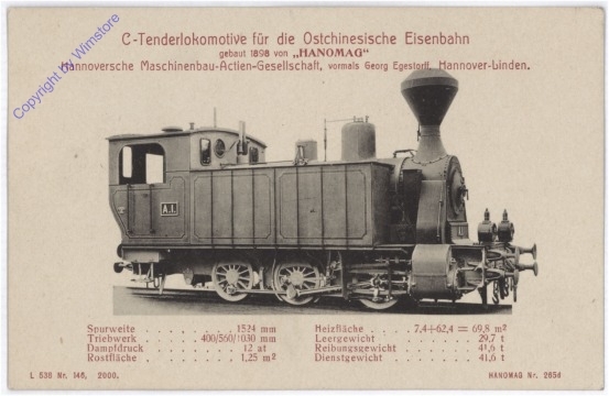 C-Tenderlokomotive für die Ostchinesische Eisenbahn