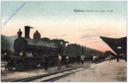Bahnhof Chiasso