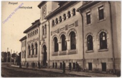 ak184369 Focsani, Justizpalast