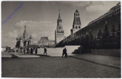 ak184373 Moskau, Ansicht