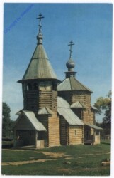 Susdal Woskressenskaja Kirche aus dem Dorf Potakino