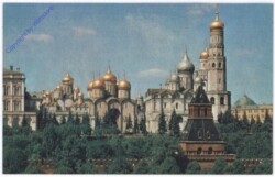 Moskau, Kreml