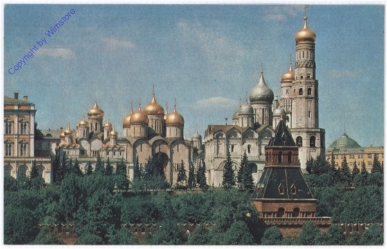 Moskau, Kreml