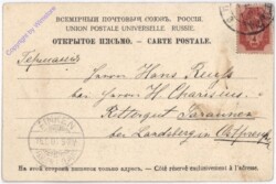 St. Petersburg, Canal d'hiver