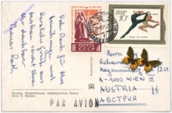 ak184380a Moskau, Ansicht