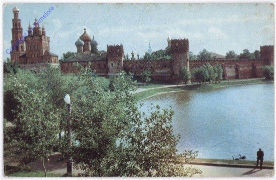 ak184381 Moskau, Ansicht