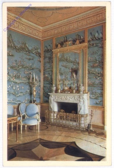 Moskau, Pushkin, Yekaterininsky Palace