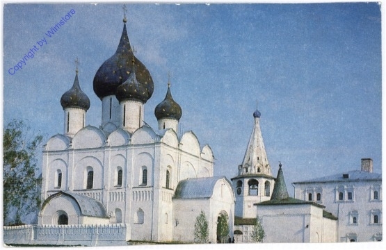Suzdal, The Nativity Cathedral