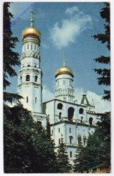 Moskau, Ansicht