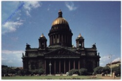 ak184387 Leningrad, Kirche