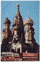 ak184388 Moskau, Ansicht
