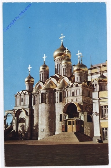 Moskau, Kreml
