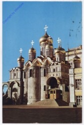 ak184396 Moskau, Kreml