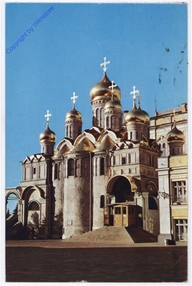 Moskau, Kreml